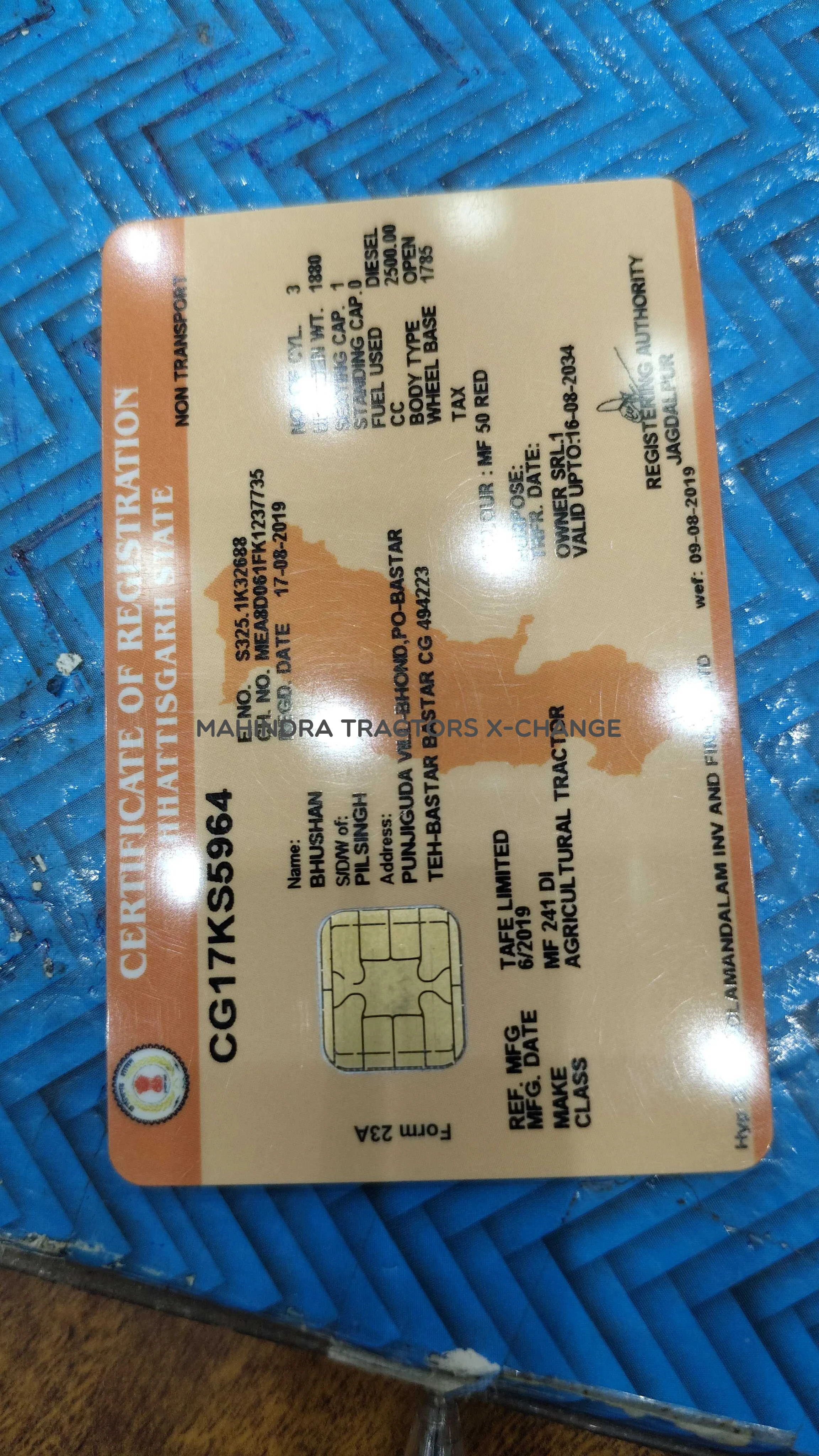 2019 Massey ferguson 241 DI-1