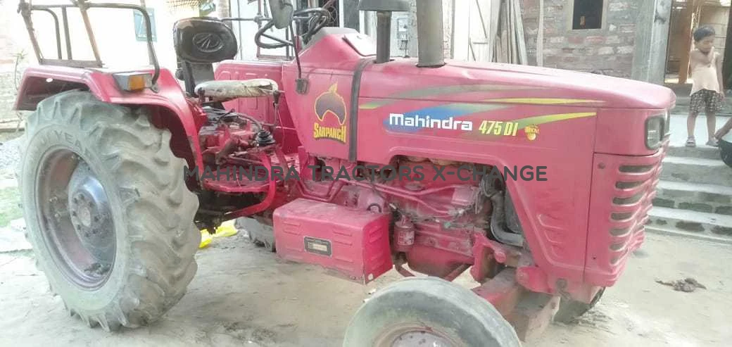 2015 Mahindra 475 DI-2