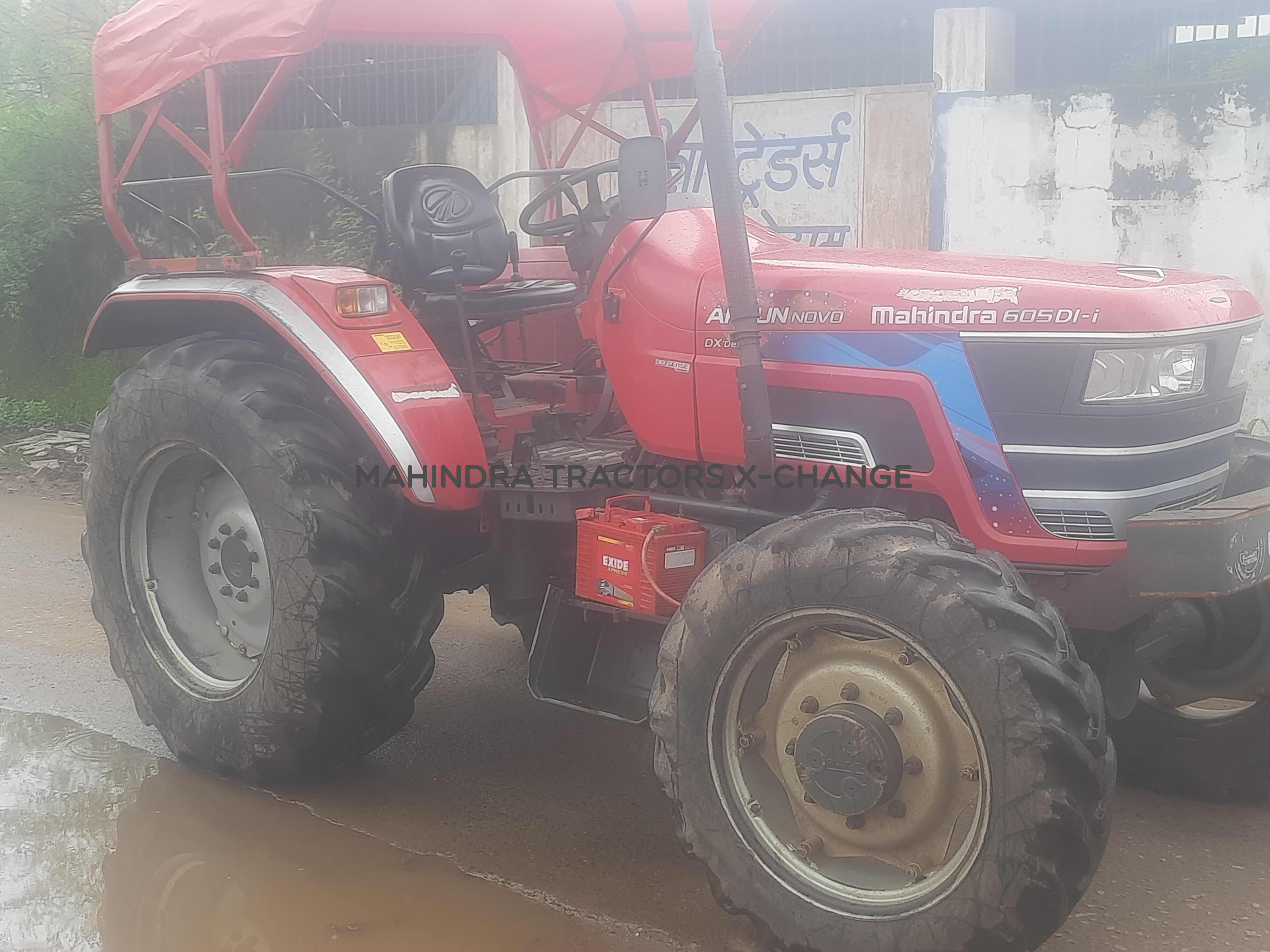 2020 Mahindra Arjun Novo 605 DI-i-4WD-1