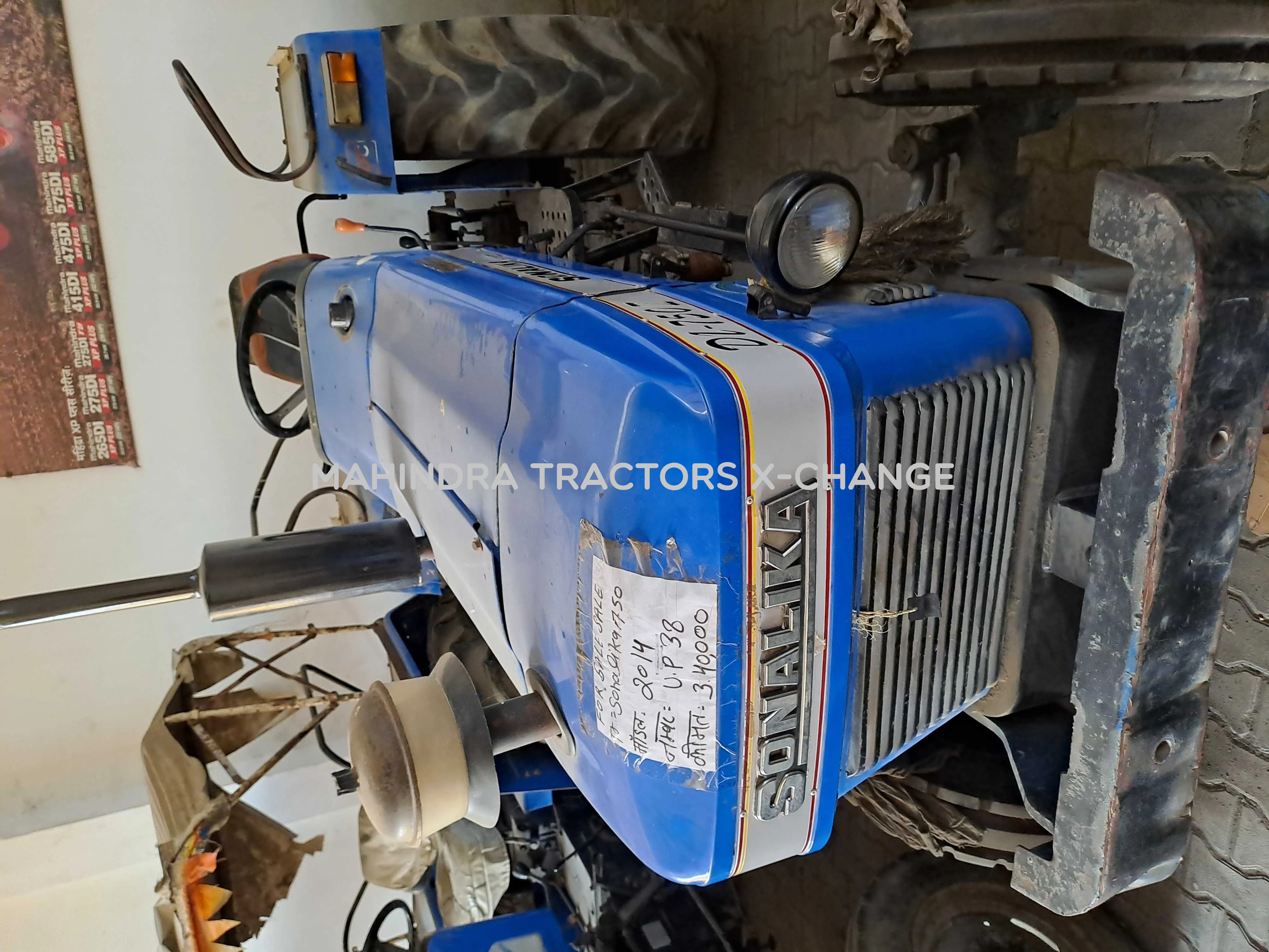 2014 Sonalika DI 50 Rx-1