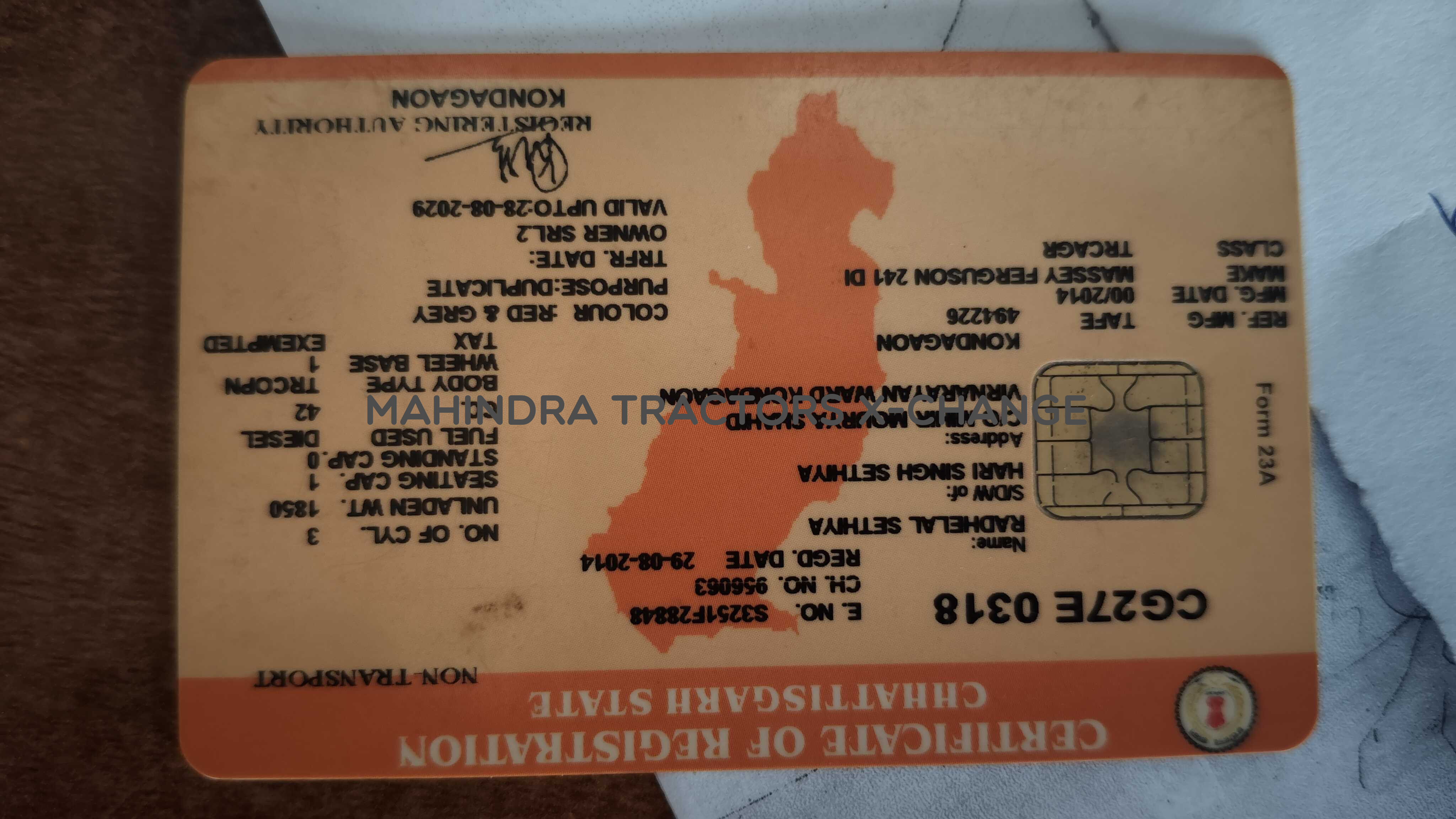 2013 Massey ferguson 241 DI-4