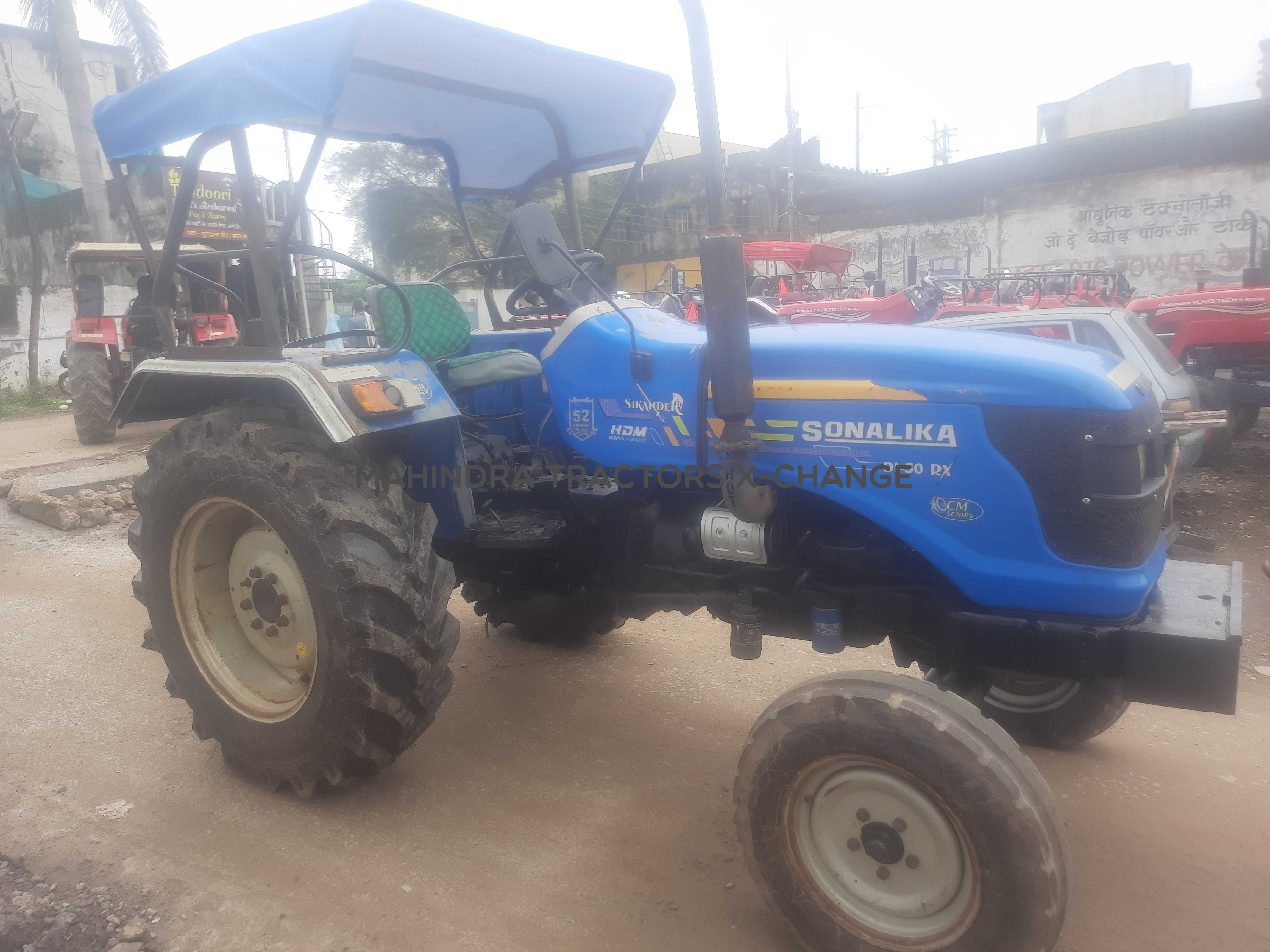 2020 Sonalika 50 RX SIKANDER-3