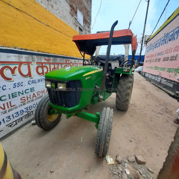 2017 John deere 5050 D-4