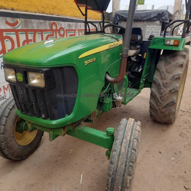 2017 John deere 5050 D-2