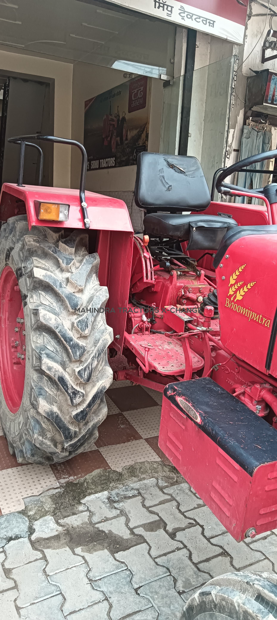 2021 Mahindra 275 DI XP Plus-4