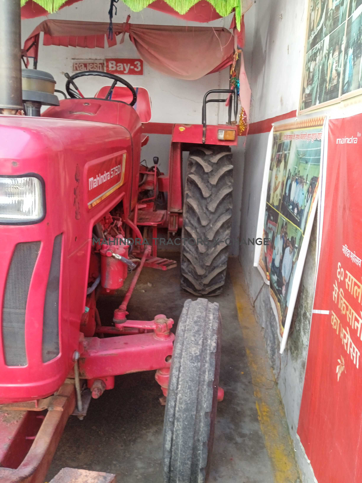 2016 Mahindra 575 DI-2