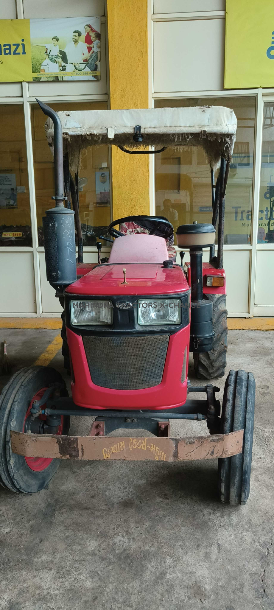 2018 Mahindra 215 Yuvraj NXT-5