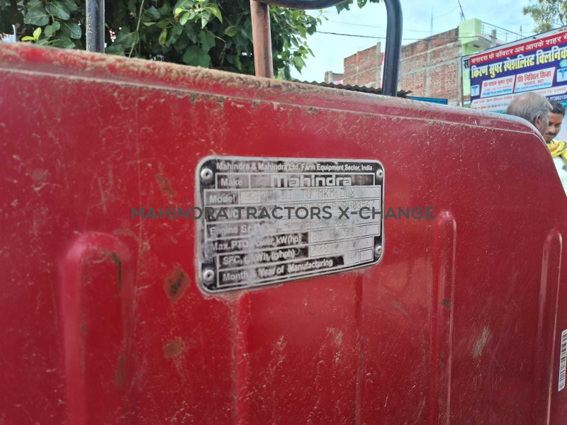 2002 Mahindra 275 DI Sarpanch-3