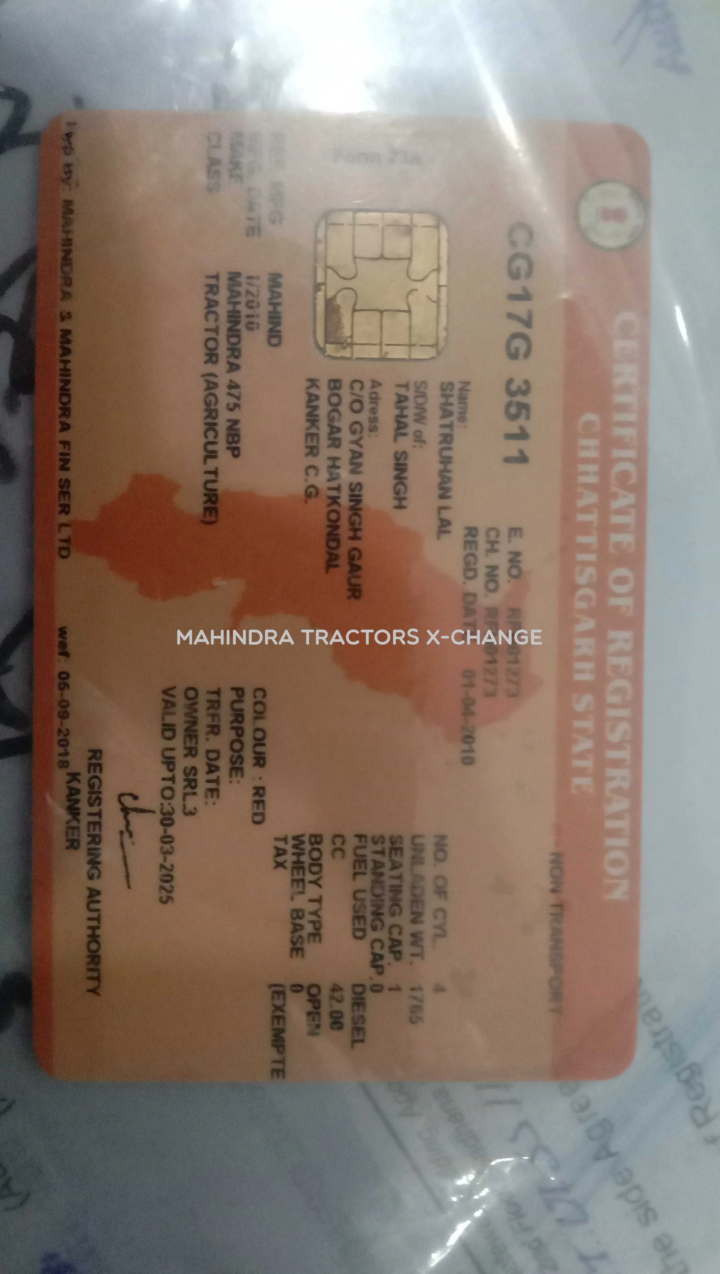 2010 Mahindra 475 DI-5