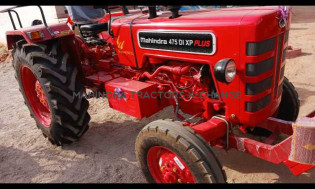 2024 Mahindra 475 DI XP Plus-4