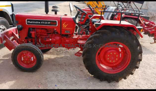 2024 Mahindra 475 DI XP Plus-3