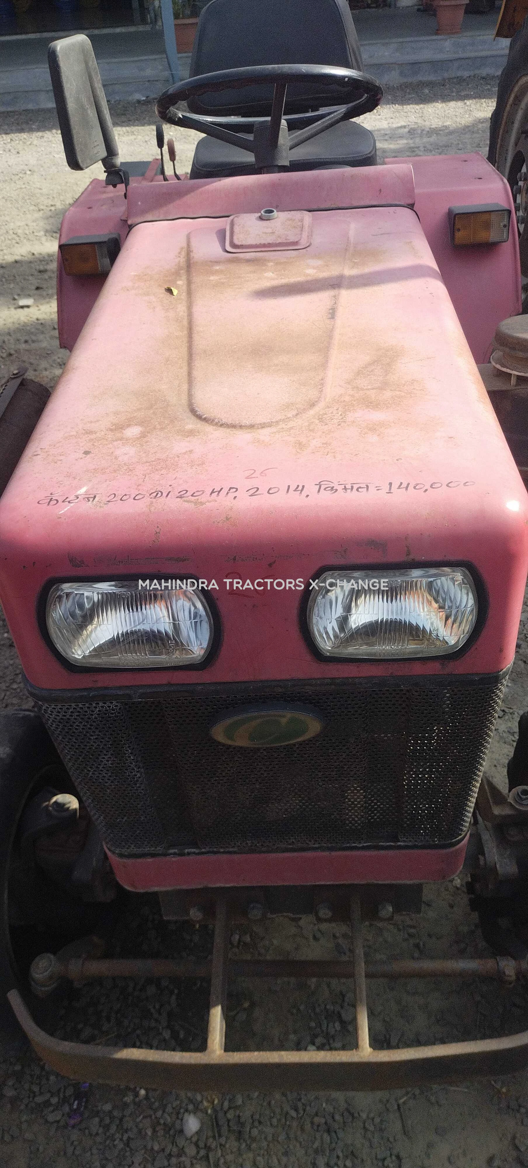 2014 Captain 200 DI-1