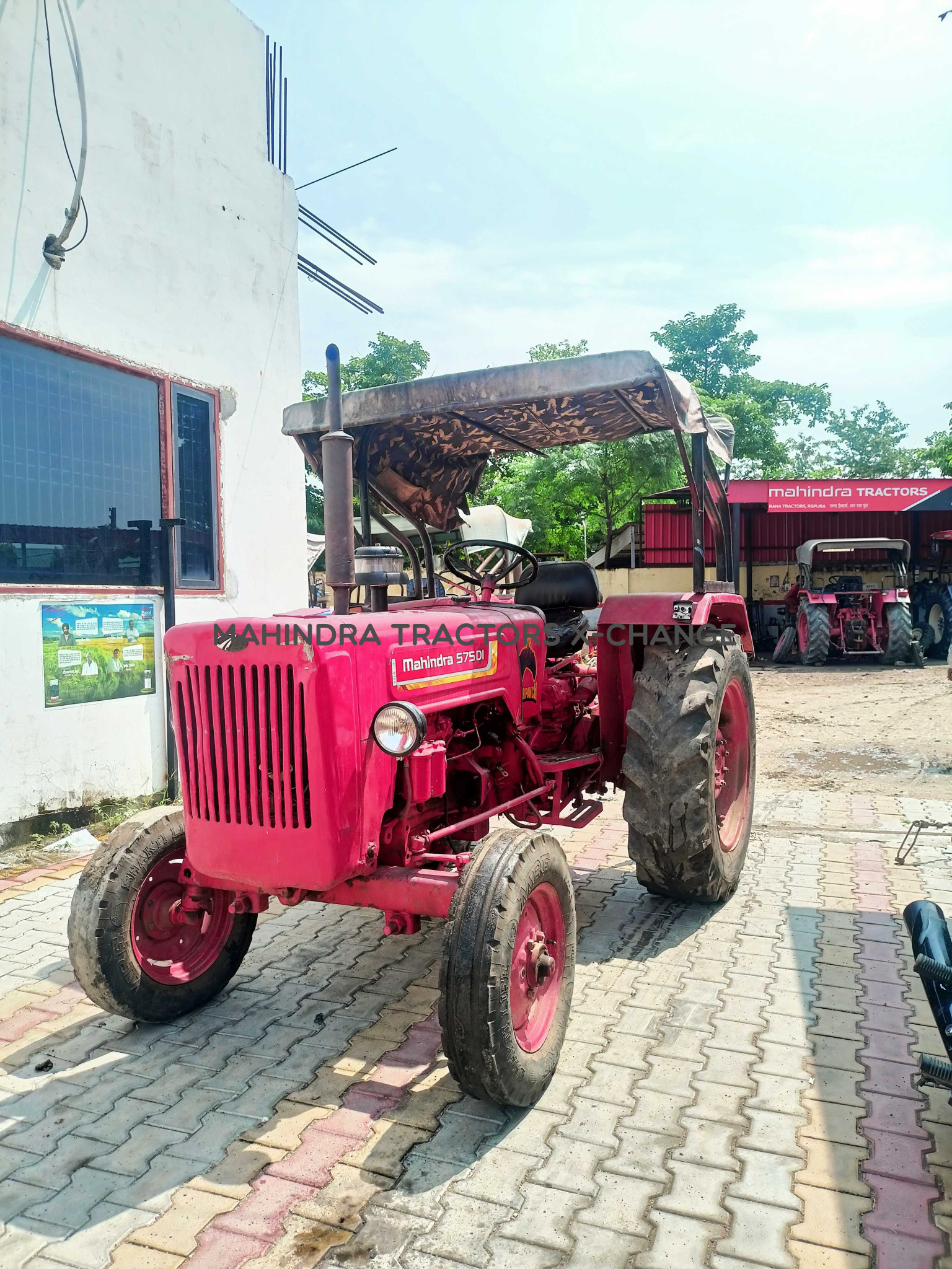 2013 Mahindra 575 DI Sarpanch-1