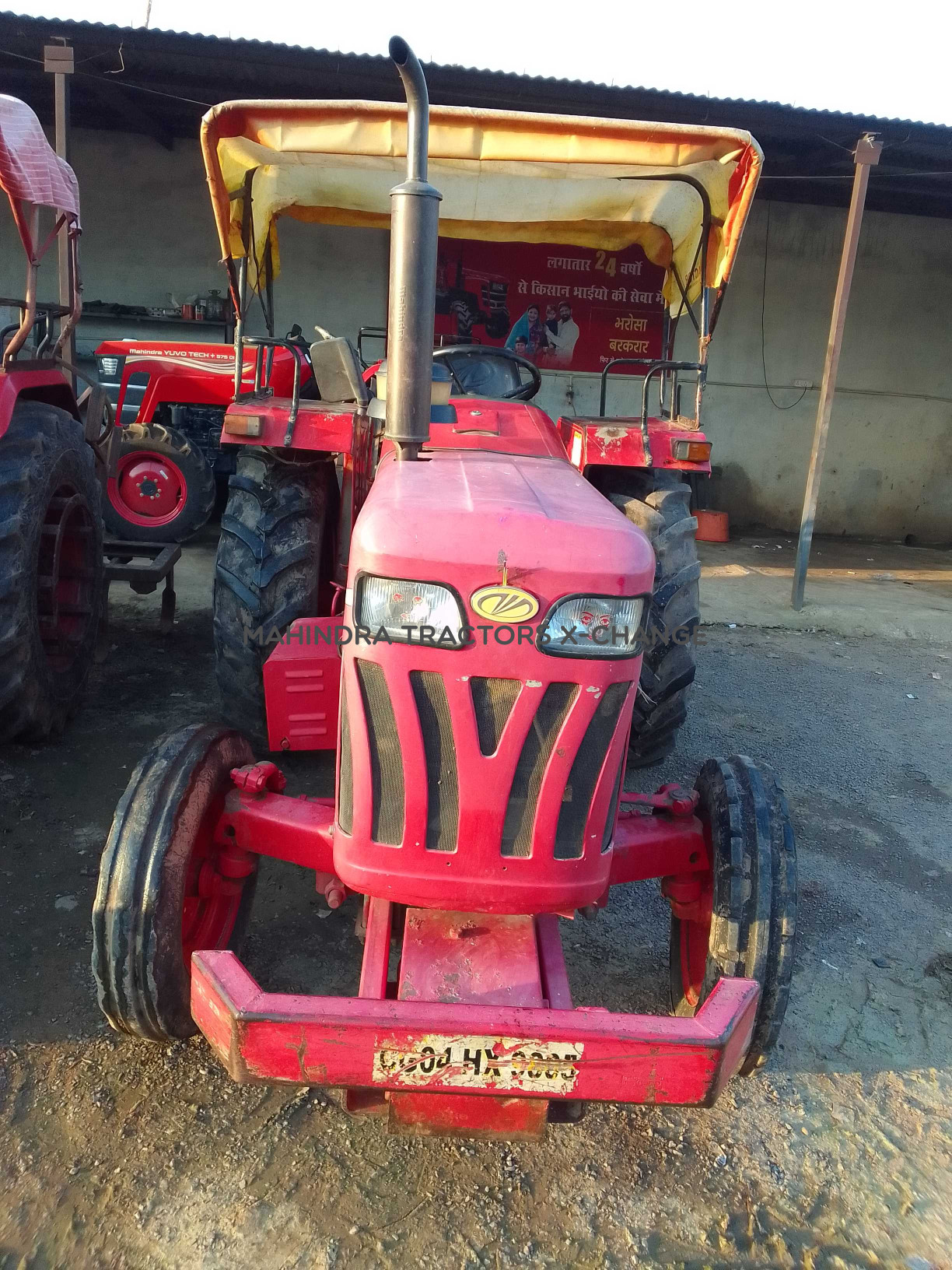 2015 Mahindra 275 DI-4