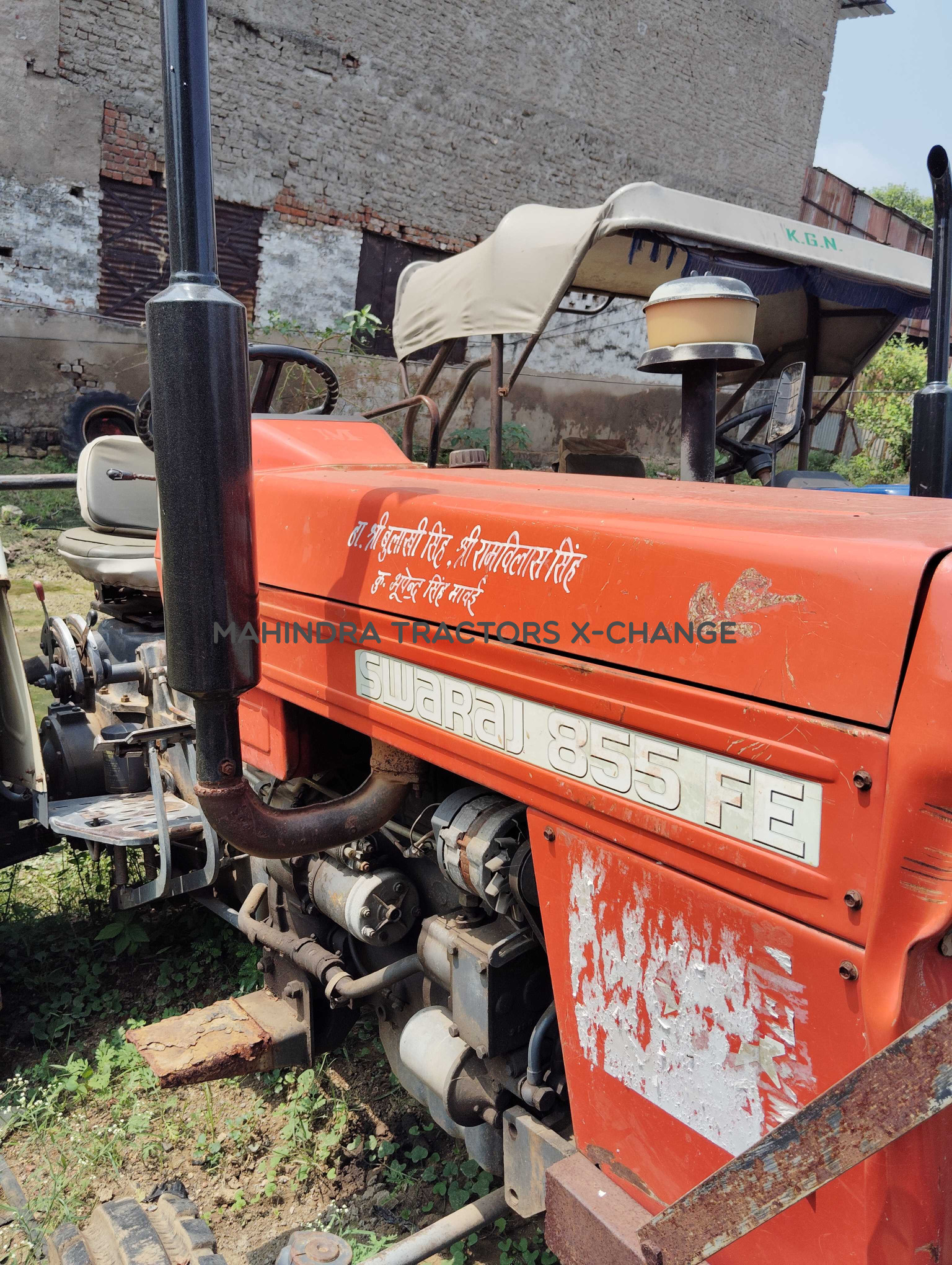 2021 Swaraj 855 FE-2