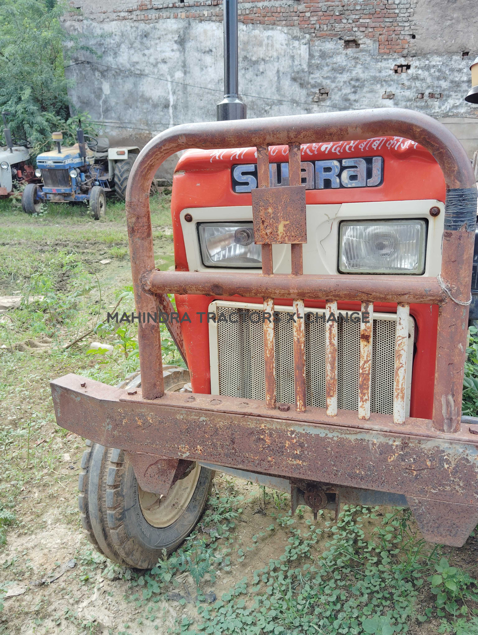 2021 Swaraj 855 FE-1