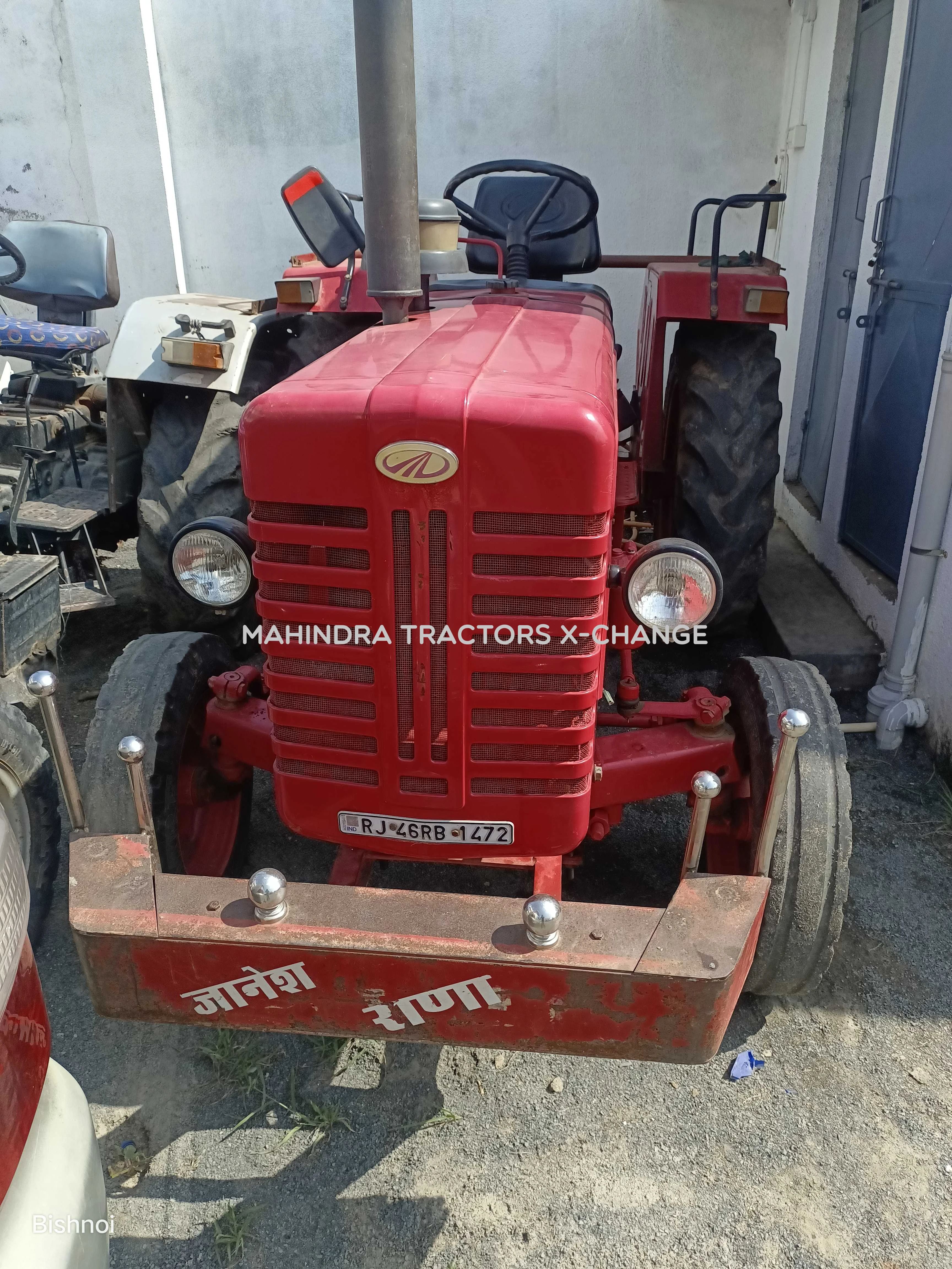 2019 Mahindra 275 DI TU-1