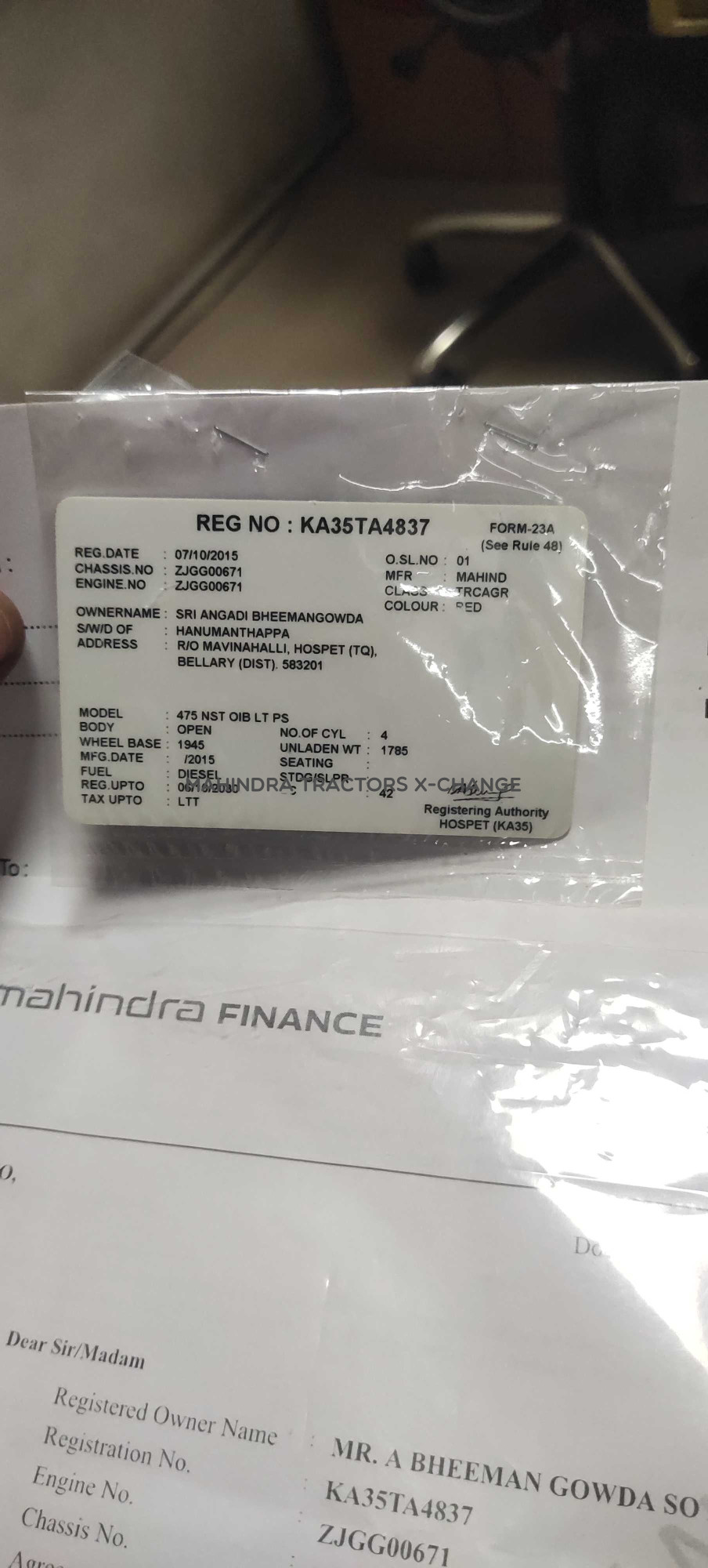 2015 Mahindra 475 DI Sarpanch-5