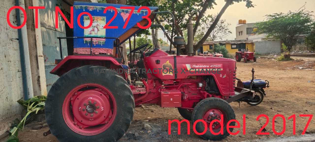 2017 Mahindra 475 DI Sarpanch-2