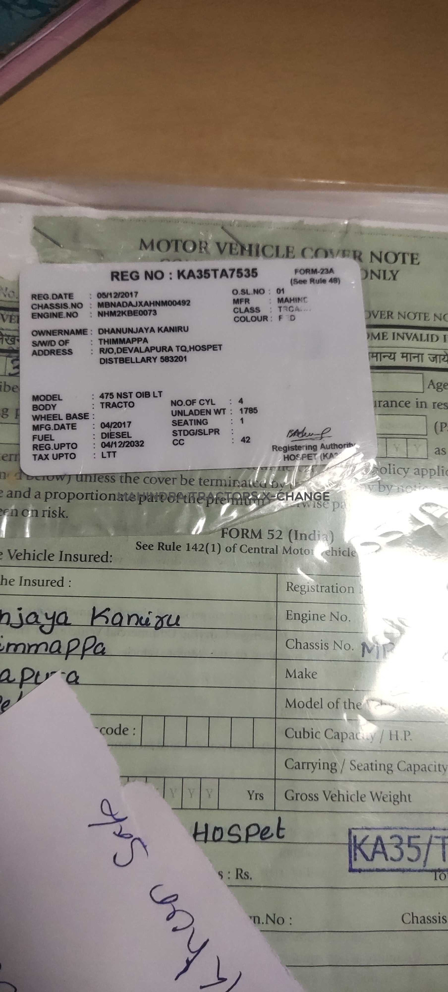 2017 Mahindra 475 DI Sarpanch-5