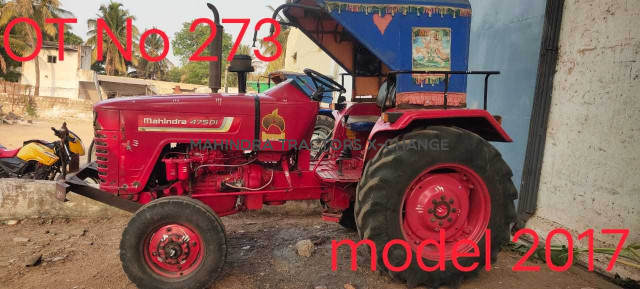 2017 Mahindra 475 DI Sarpanch-3