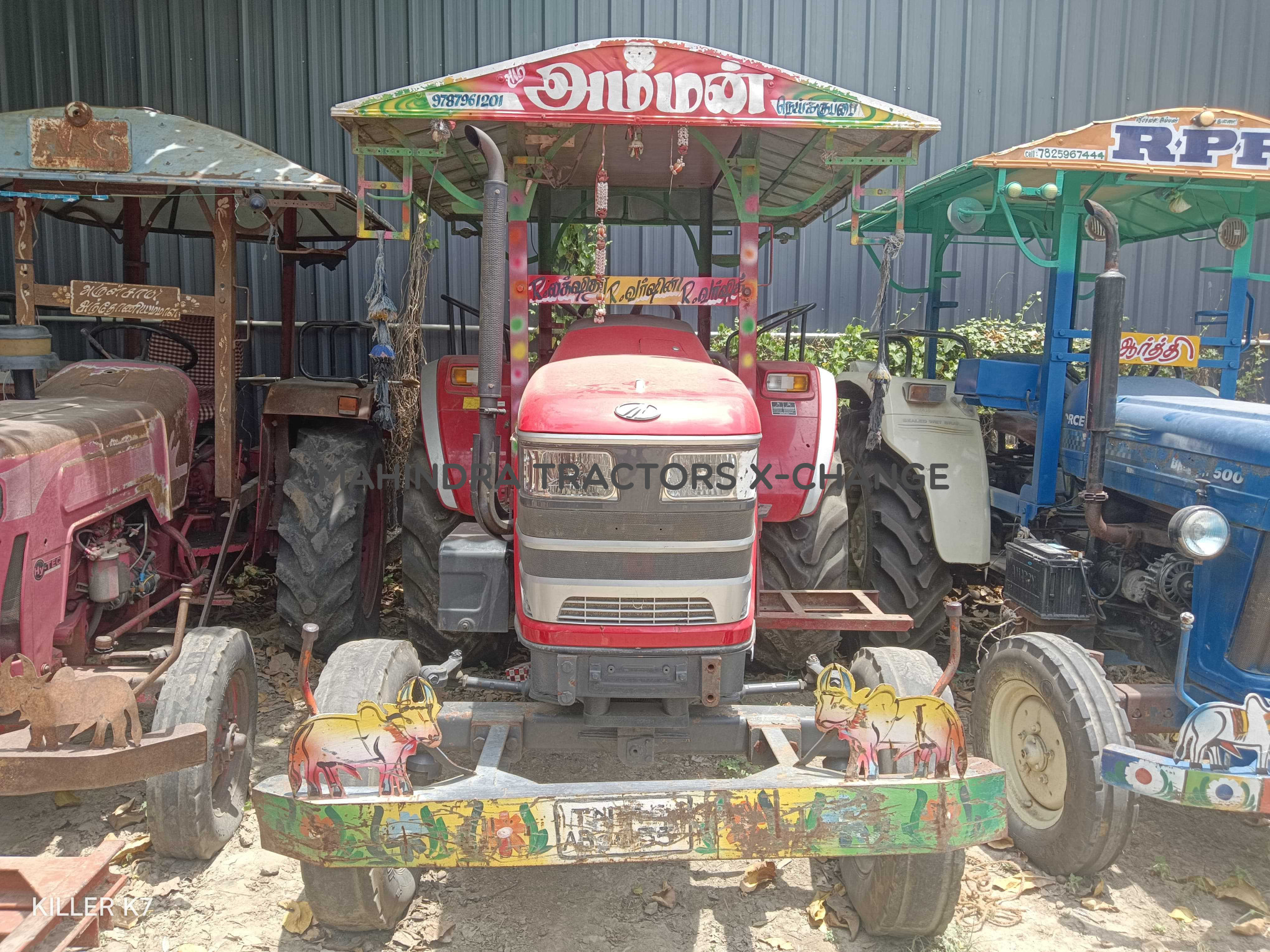 2021 Mahindra Arjun Novo 605 DI-MS-1