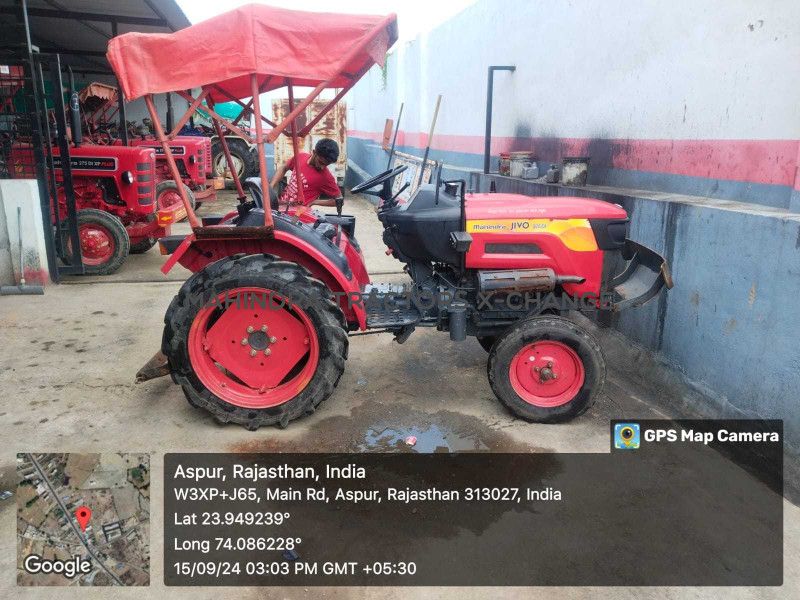 2019 Mahindra JIVO 225 DI-4