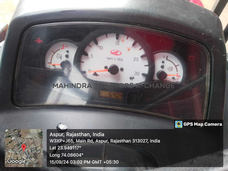 2019 Mahindra JIVO 225 DI-6