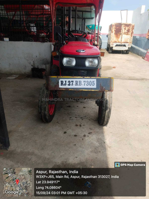 2019 Mahindra JIVO 225 DI-2