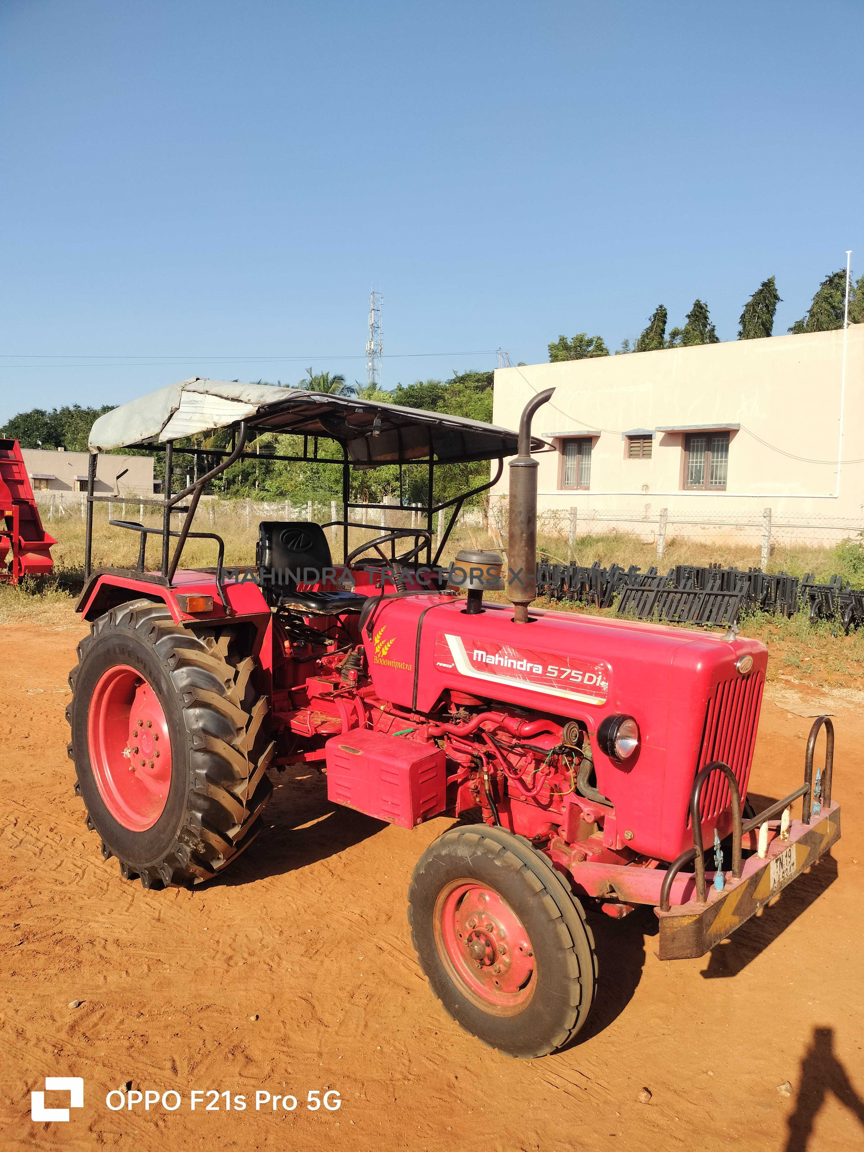2017 Mahindra 575 DI-1