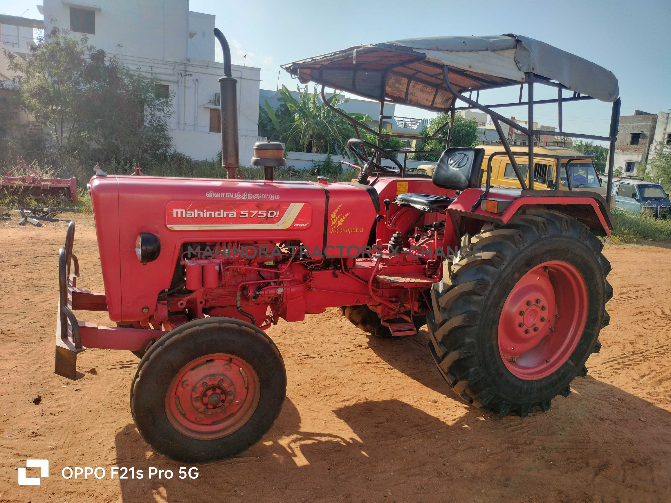 2017 Mahindra 575 DI-3