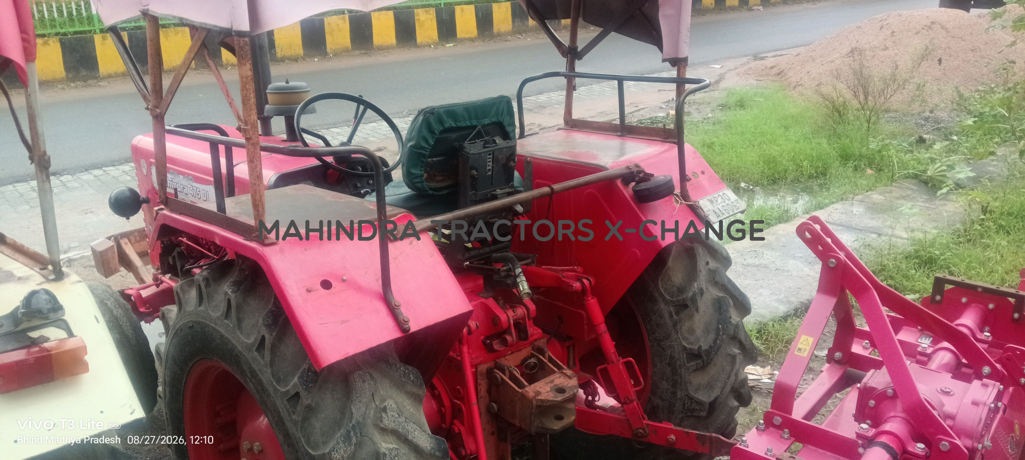 2014 Mahindra 475 DI BP-2
