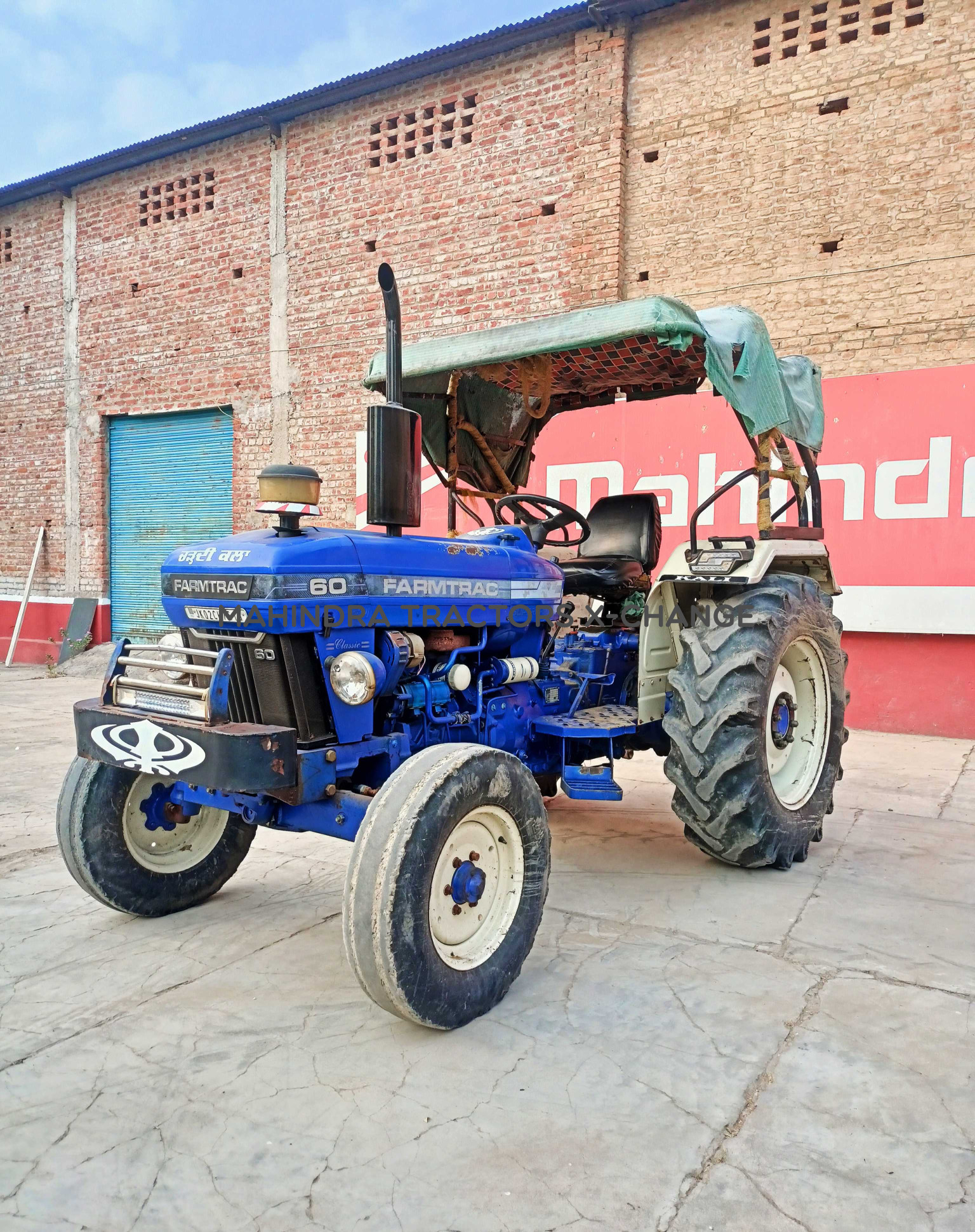2015 Farmtrac 60-2