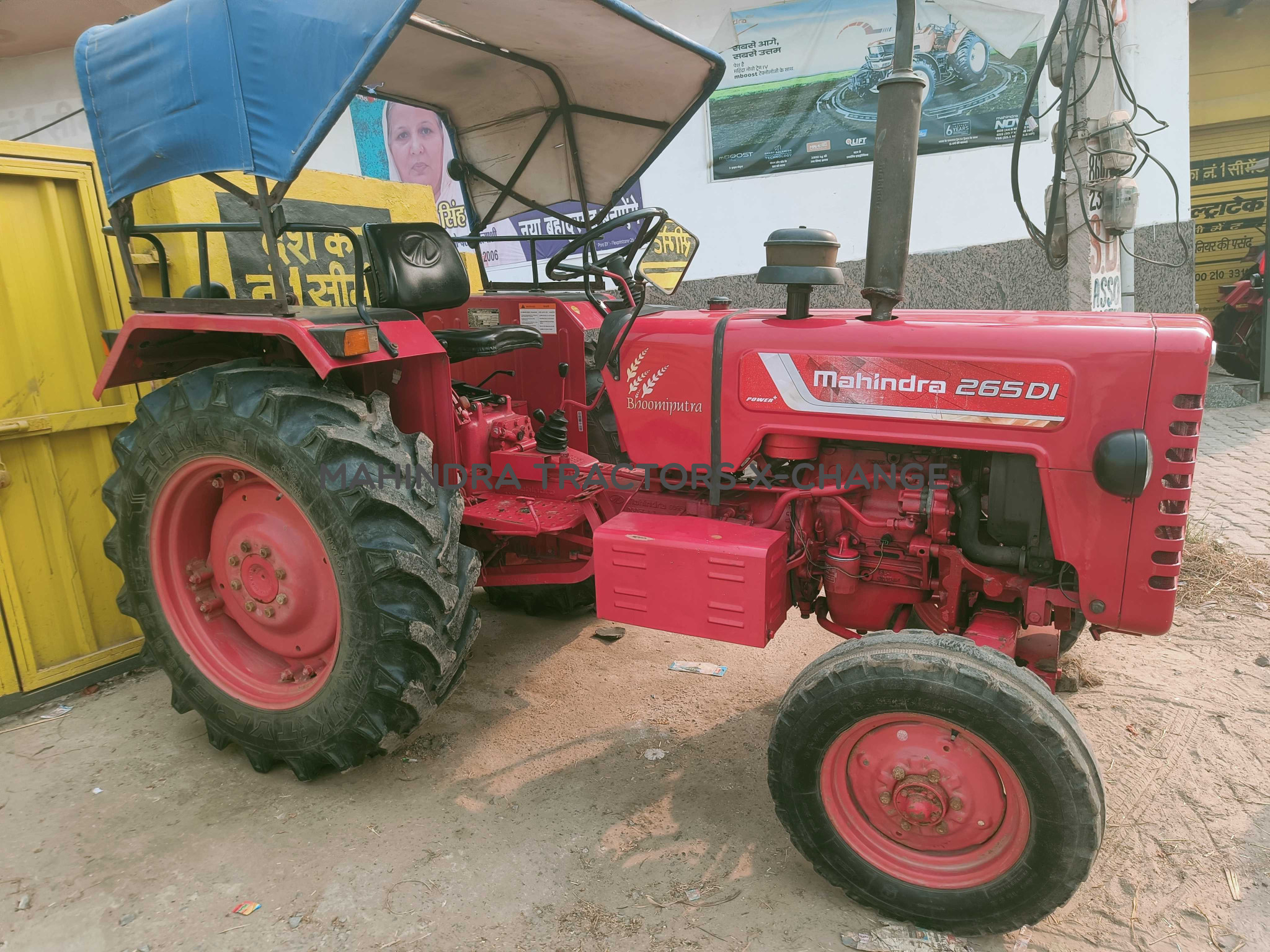 2016 Mahindra 265 DI POWER PLUS-3