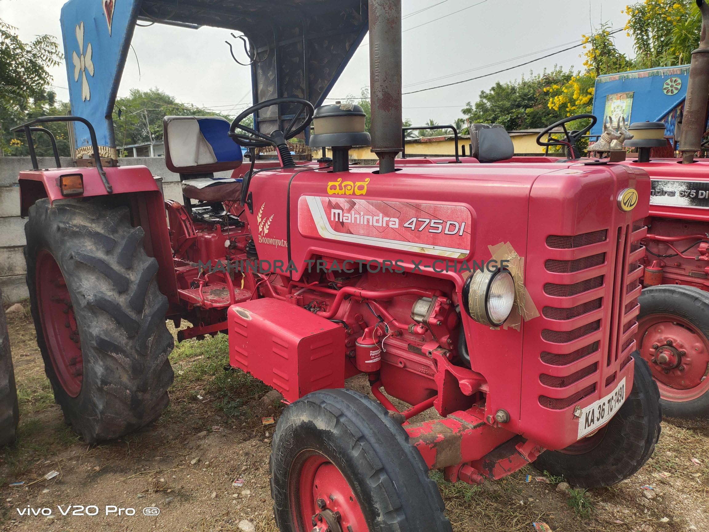 2016 Mahindra 475 DI-2