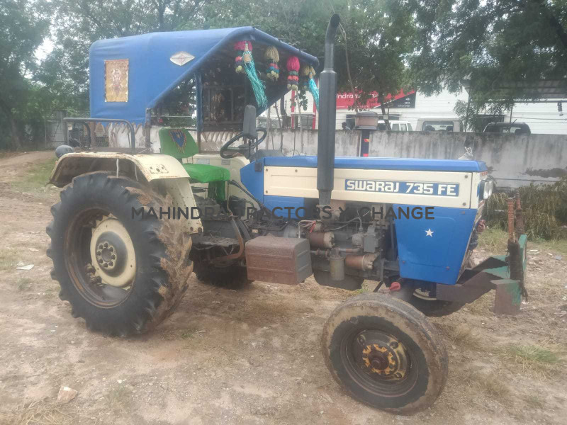 2019 Swaraj 735 FE-2