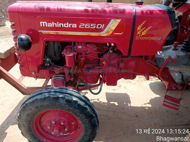 2021 Mahindra 265 DI POWER PLUS-3