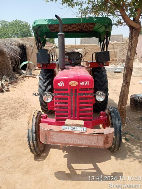 2021 Mahindra 265 DI POWER PLUS-1