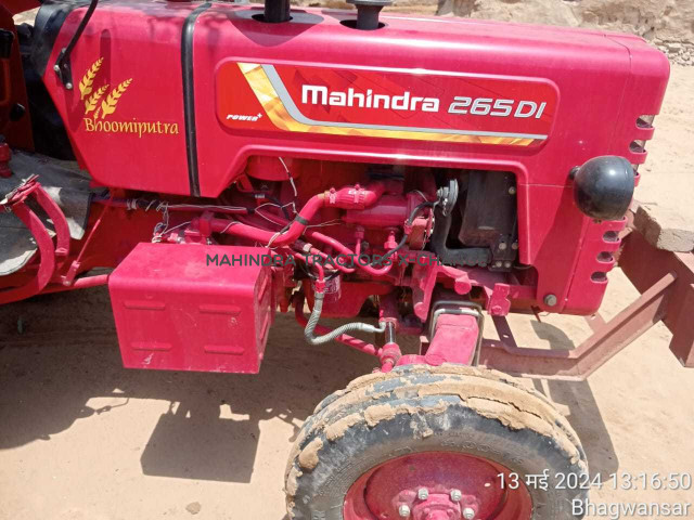 2021 Mahindra 265 DI POWER PLUS-4