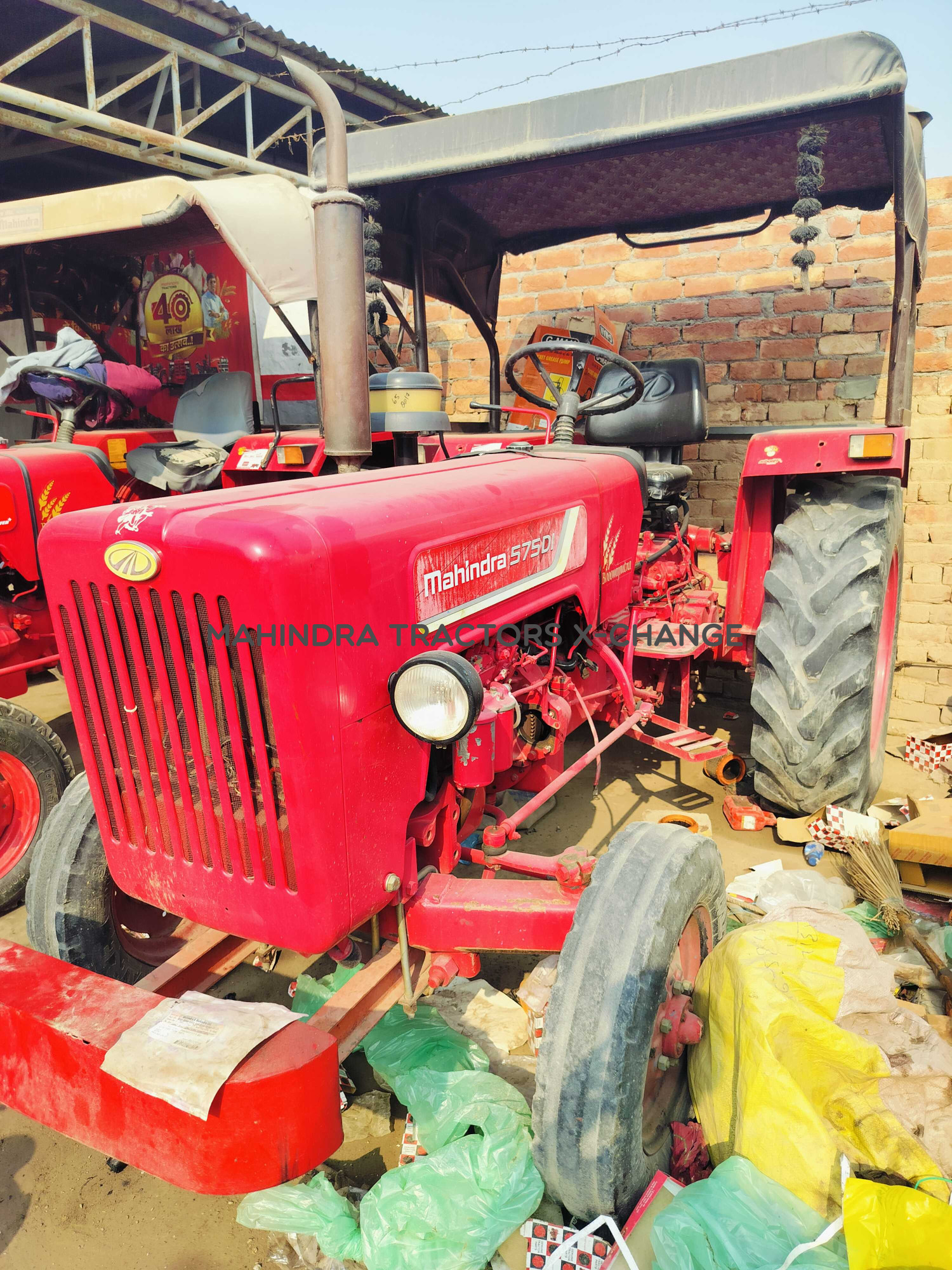 2017 Mahindra 575 DI-2