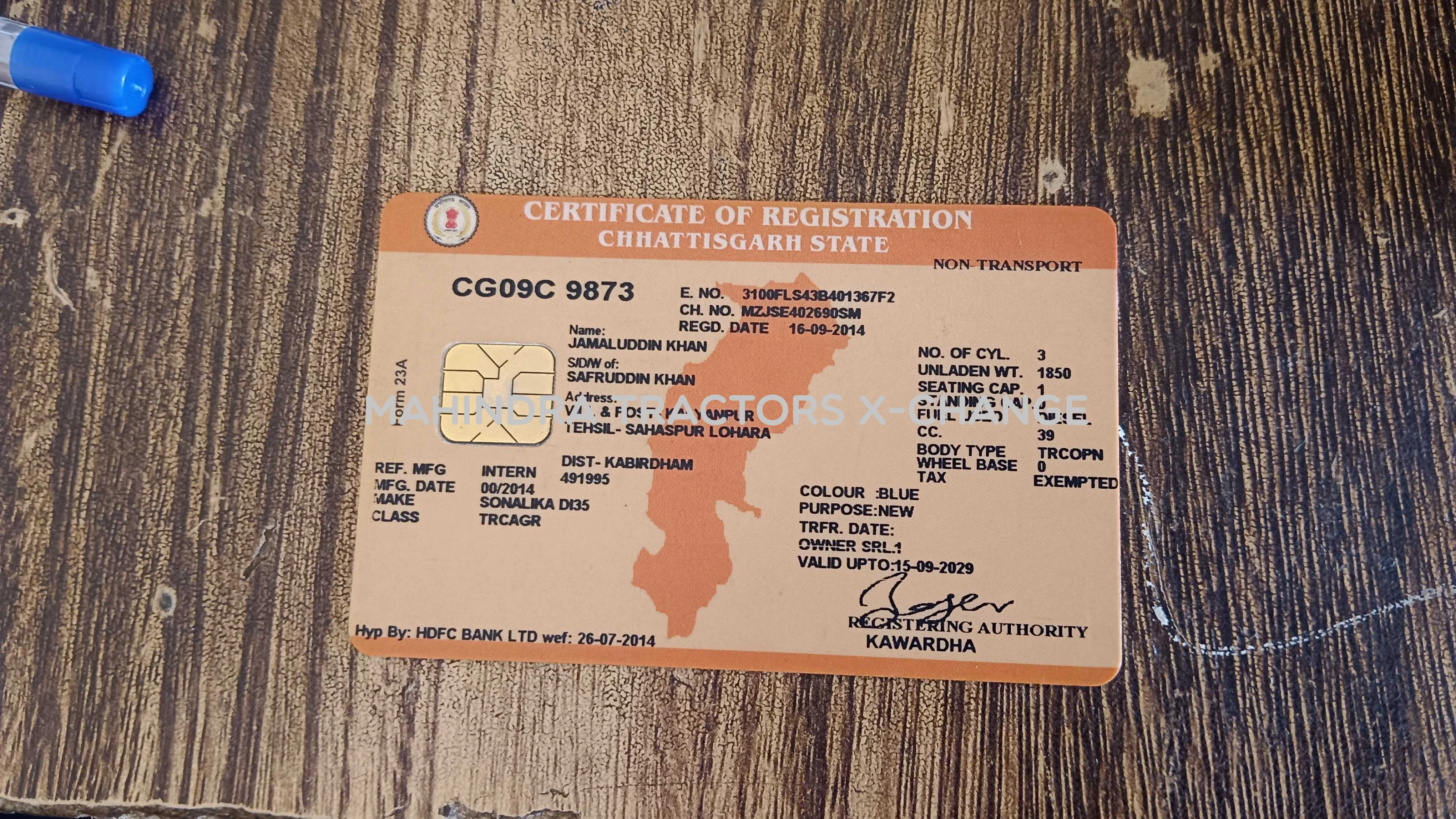 2014 Sonalika DI 35-5