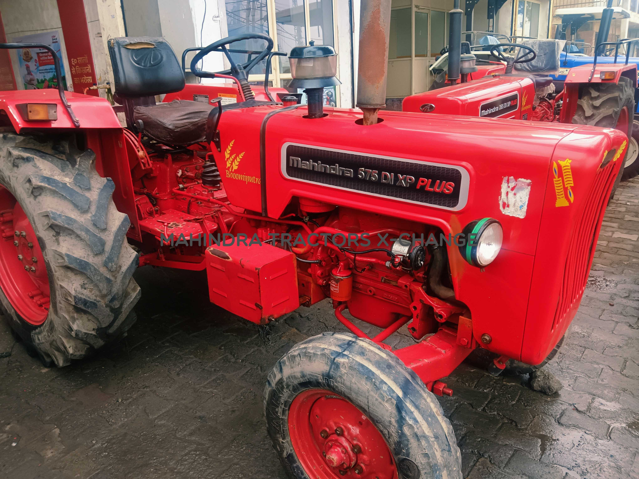 2020 Mahindra 575 DI XP Plus-2