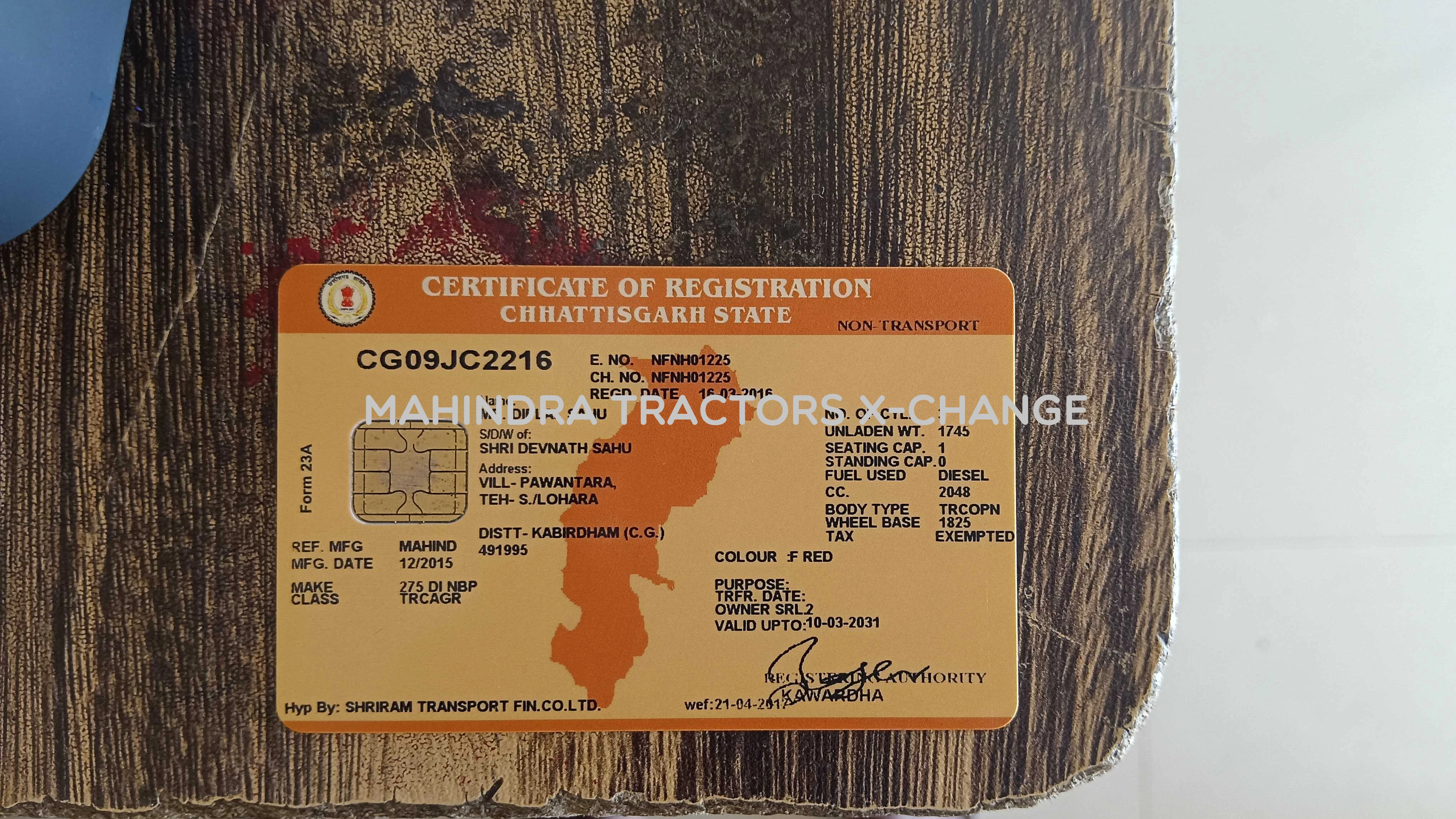 2015 Mahindra 275 DI TU-5