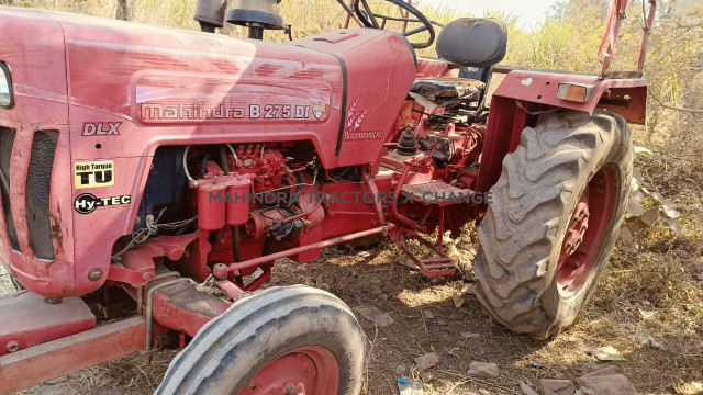 2014 Mahindra 275 DI TU-2