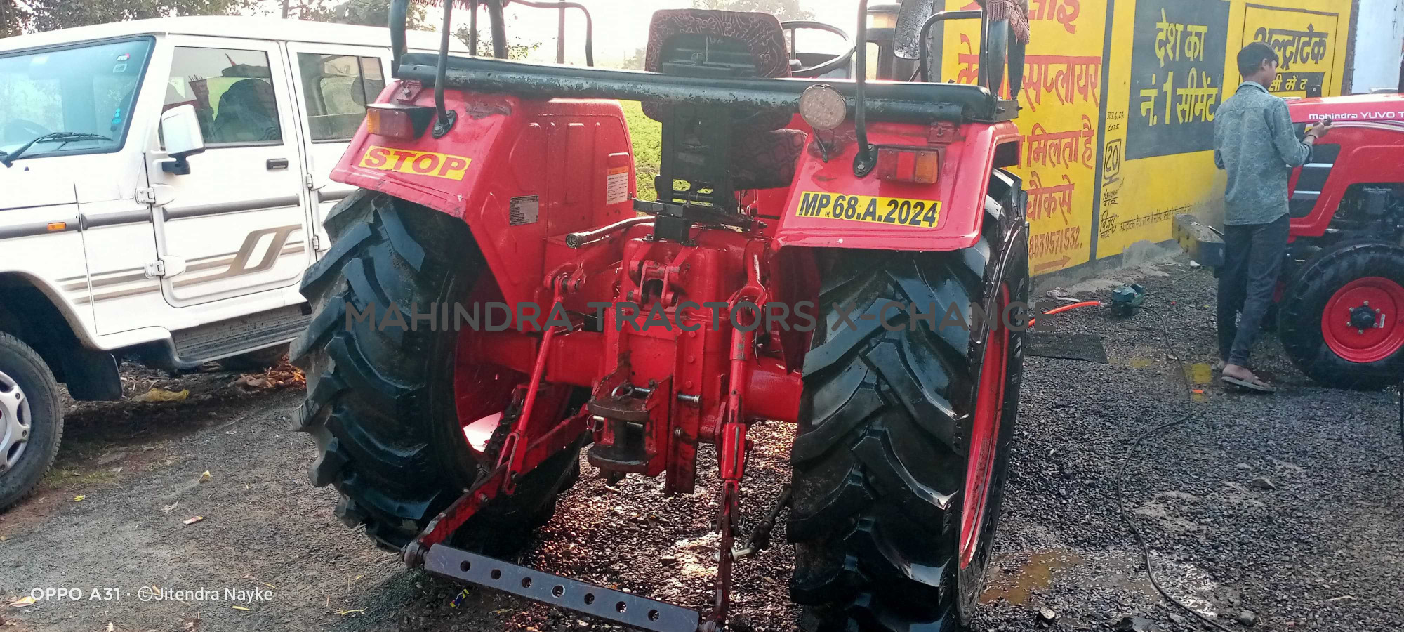 2016 Mahindra 575 DI Sarpanch-4