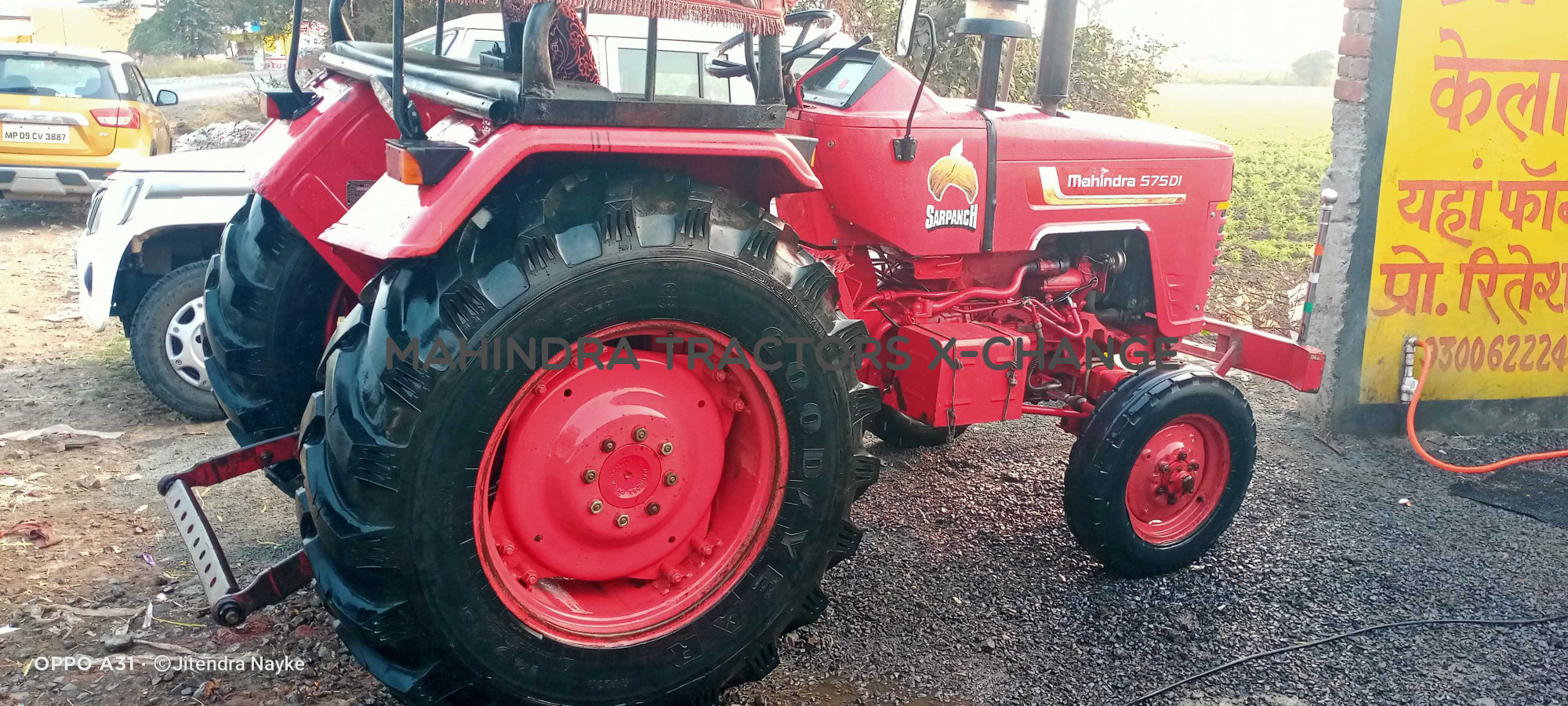 2016 Mahindra 575 DI Sarpanch-3
