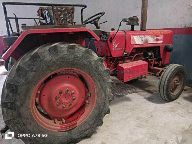 2015 Mahindra 575 DI XP Plus-2