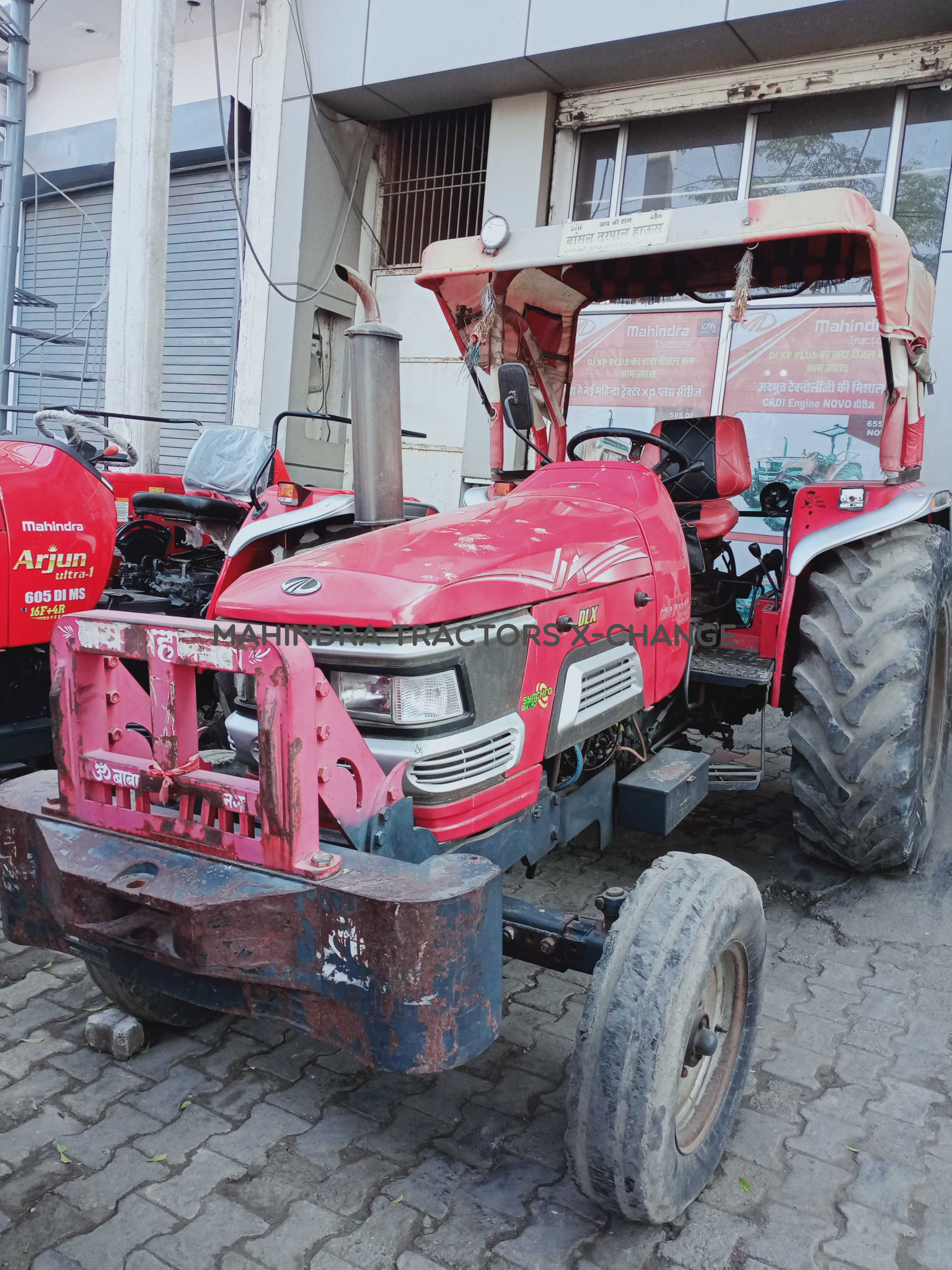 2015 Mahindra Arjun Ultra 1 605 DI-4