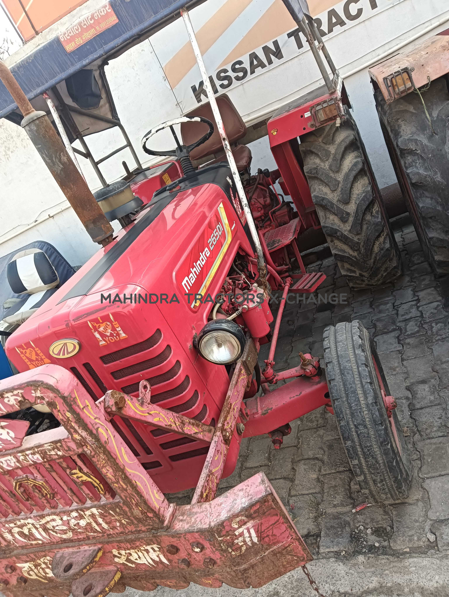 2015 Mahindra 265 DI-3