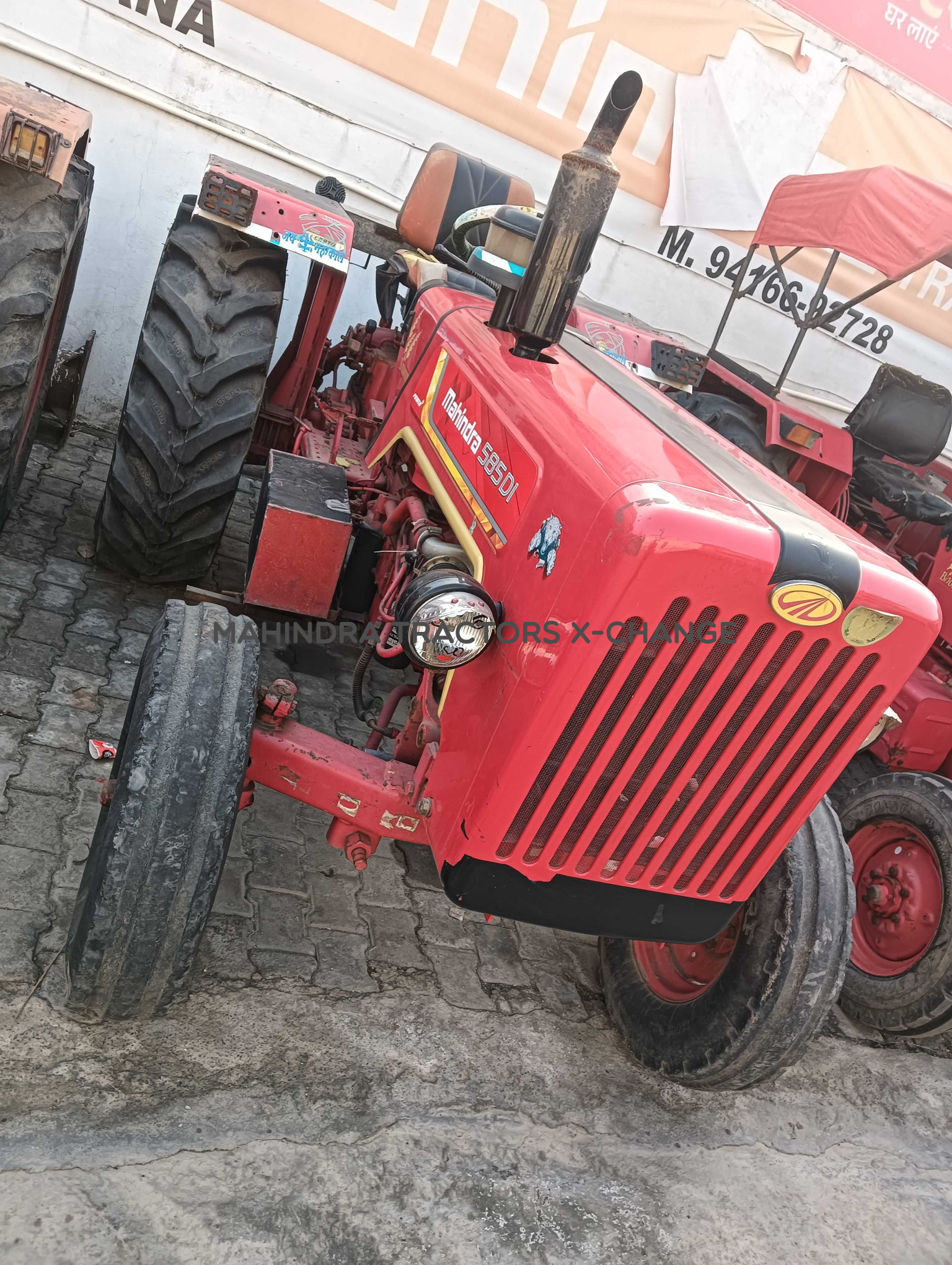 2017 Mahindra 585 DI Power Plus BP-3